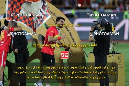 2057051, Tehran, Iran, Final 2022–23 Iranian Hazfi Cup, Khorramshahr Cup, Esteghlal 1 v 2 Persepolis on 2023/05/31 at Azadi Stadium