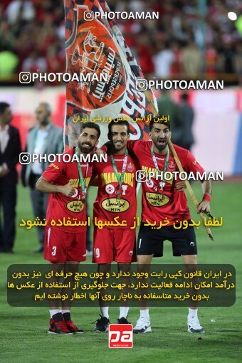 2057053, Tehran, Iran, Final 2022–23 Iranian Hazfi Cup, Khorramshahr Cup, Esteghlal 1 v 2 Persepolis on 2023/05/31 at Azadi Stadium