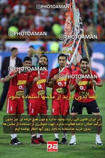 2057055, Tehran, Iran, Final 2022–23 Iranian Hazfi Cup, Khorramshahr Cup, Esteghlal 1 v 2 Persepolis on 2023/05/31 at Azadi Stadium