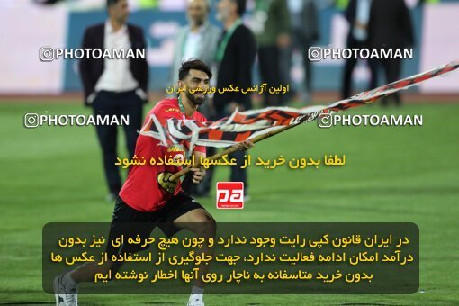 2057056, Tehran, Iran, Final 2022–23 Iranian Hazfi Cup, Khorramshahr Cup, Esteghlal 1 v 2 Persepolis on 2023/05/31 at Azadi Stadium