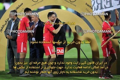 2057057, Tehran, Iran, Final 2022–23 Iranian Hazfi Cup, Khorramshahr Cup, Esteghlal 1 v 2 Persepolis on 2023/05/31 at Azadi Stadium
