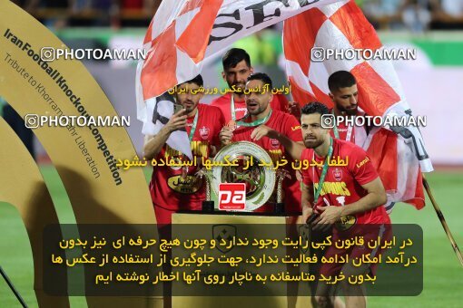 2057059, Tehran, Iran, Final 2022–23 Iranian Hazfi Cup, Khorramshahr Cup, Esteghlal 1 v 2 Persepolis on 2023/05/31 at Azadi Stadium