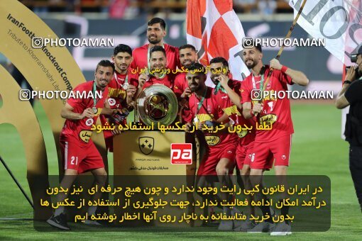 2057061, Tehran, Iran, Final 2022–23 Iranian Hazfi Cup, Khorramshahr Cup, Esteghlal 1 v 2 Persepolis on 2023/05/31 at Azadi Stadium