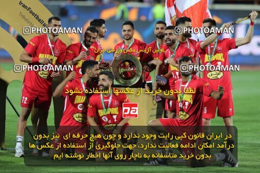 2057063, Tehran, Iran, Final 2022–23 Iranian Hazfi Cup, Khorramshahr Cup, Esteghlal 1 v 2 Persepolis on 2023/05/31 at Azadi Stadium