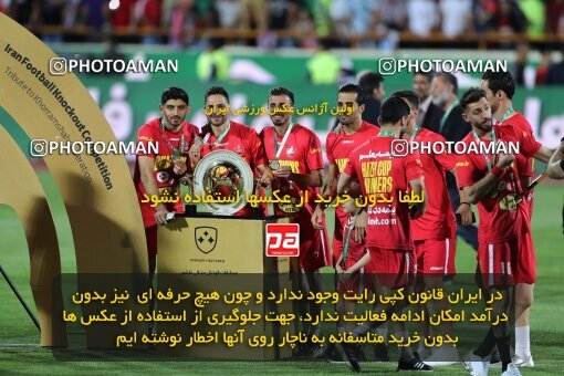 2057064, Tehran, Iran, Final 2022–23 Iranian Hazfi Cup, Khorramshahr Cup, Esteghlal 1 v 2 Persepolis on 2023/05/31 at Azadi Stadium