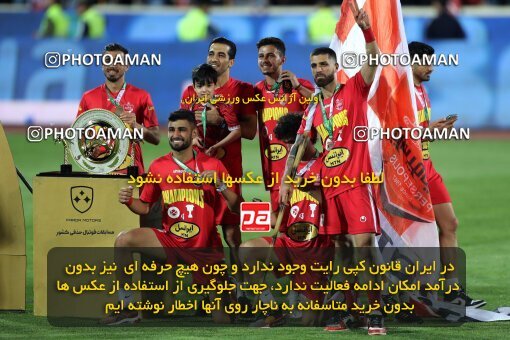 2057067, Tehran, Iran, Final 2022–23 Iranian Hazfi Cup, Khorramshahr Cup, Esteghlal 1 v 2 Persepolis on 2023/05/31 at Azadi Stadium