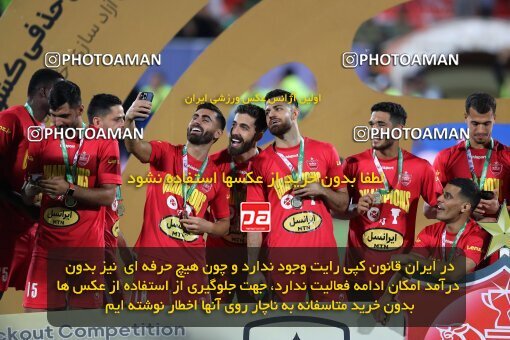 2057068, Tehran, Iran, Final 2022–23 Iranian Hazfi Cup, Khorramshahr Cup, Esteghlal 1 v 2 Persepolis on 2023/05/31 at Azadi Stadium