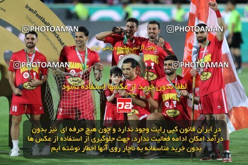 2057069, Tehran, Iran, Final 2022–23 Iranian Hazfi Cup, Khorramshahr Cup, Esteghlal 1 v 2 Persepolis on 2023/05/31 at Azadi Stadium