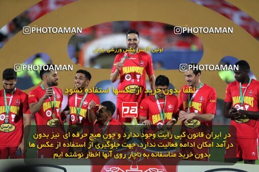 2057070, Tehran, Iran, Final 2022–23 Iranian Hazfi Cup, Khorramshahr Cup, Esteghlal 1 v 2 Persepolis on 2023/05/31 at Azadi Stadium