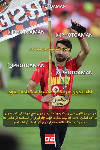 2057071, Tehran, Iran, Final 2022–23 Iranian Hazfi Cup, Khorramshahr Cup, Esteghlal 1 v 2 Persepolis on 2023/05/31 at Azadi Stadium
