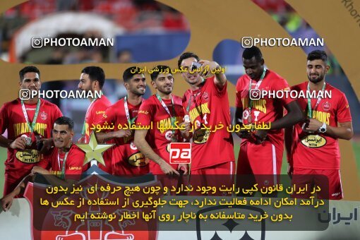2057072, Tehran, Iran, Final 2022–23 Iranian Hazfi Cup, Khorramshahr Cup, Esteghlal 1 v 2 Persepolis on 2023/05/31 at Azadi Stadium