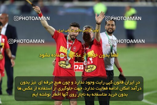 2057073, Tehran, Iran, Final 2022–23 Iranian Hazfi Cup, Khorramshahr Cup, Esteghlal 1 v 2 Persepolis on 2023/05/31 at Azadi Stadium