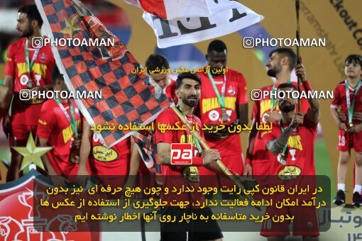 2057074, Tehran, Iran, Final 2022–23 Iranian Hazfi Cup, Khorramshahr Cup, Esteghlal 1 v 2 Persepolis on 2023/05/31 at Azadi Stadium