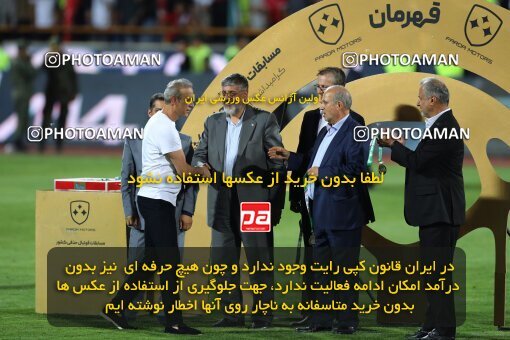 2057075, Tehran, Iran, Final 2022–23 Iranian Hazfi Cup, Khorramshahr Cup, Esteghlal 1 v 2 Persepolis on 2023/05/31 at Azadi Stadium