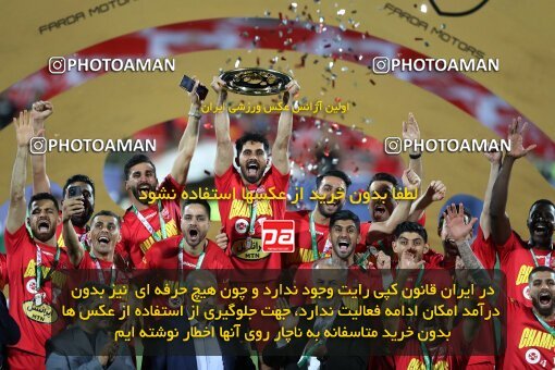 2057083, Tehran, Iran, Final 2022–23 Iranian Hazfi Cup, Khorramshahr Cup, Esteghlal 1 v 2 Persepolis on 2023/05/31 at Azadi Stadium