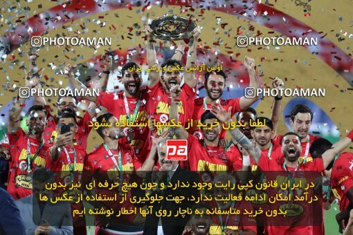 2057085, Tehran, Iran, Final 2022–23 Iranian Hazfi Cup, Khorramshahr Cup, Esteghlal 1 v 2 Persepolis on 2023/05/31 at Azadi Stadium