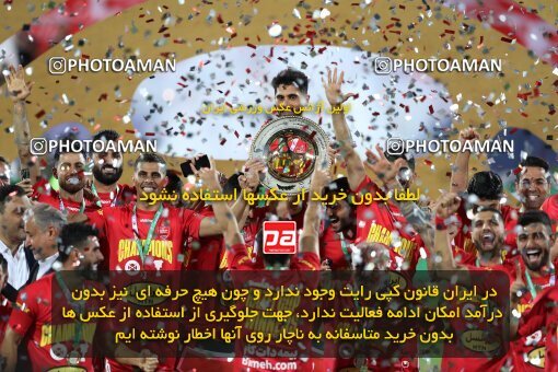 2057086, Tehran, Iran, Final 2022–23 Iranian Hazfi Cup, Khorramshahr Cup, Esteghlal 1 v 2 Persepolis on 2023/05/31 at Azadi Stadium