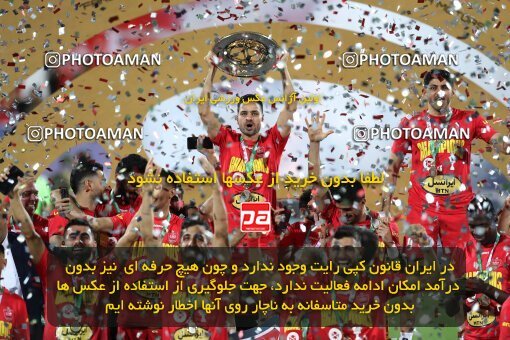 2057087, Tehran, Iran, Final 2022–23 Iranian Hazfi Cup, Khorramshahr Cup, Esteghlal 1 v 2 Persepolis on 2023/05/31 at Azadi Stadium