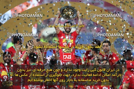 2057088, Tehran, Iran, Final 2022–23 Iranian Hazfi Cup, Khorramshahr Cup, Esteghlal 1 v 2 Persepolis on 2023/05/31 at Azadi Stadium