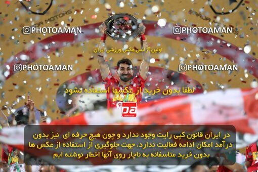 2057090, Tehran, Iran, Final 2022–23 Iranian Hazfi Cup, Khorramshahr Cup, Esteghlal 1 v 2 Persepolis on 2023/05/31 at Azadi Stadium