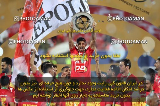 2057091, Tehran, Iran, Final 2022–23 Iranian Hazfi Cup, Khorramshahr Cup, Esteghlal 1 v 2 Persepolis on 2023/05/31 at Azadi Stadium