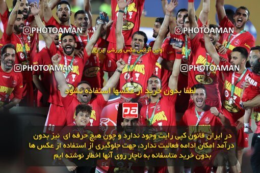2057092, Tehran, Iran, Final 2022–23 Iranian Hazfi Cup, Khorramshahr Cup, Esteghlal 1 v 2 Persepolis on 2023/05/31 at Azadi Stadium