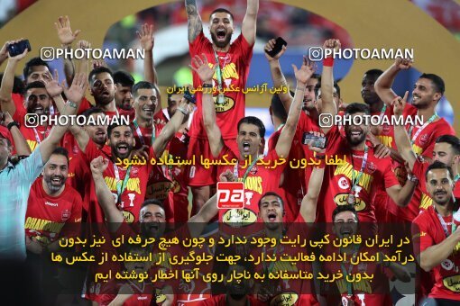 2057093, Tehran, Iran, Final 2022–23 Iranian Hazfi Cup, Khorramshahr Cup, Esteghlal 1 v 2 Persepolis on 2023/05/31 at Azadi Stadium