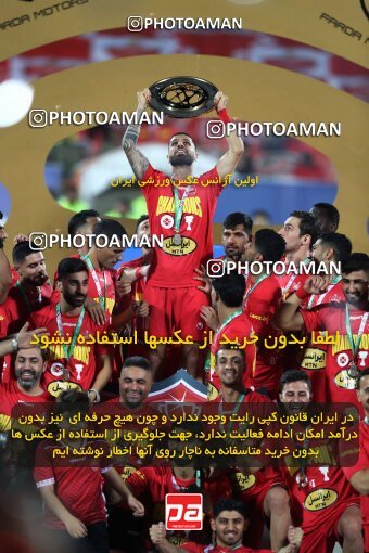 2057095, Tehran, Iran, Final 2022–23 Iranian Hazfi Cup, Khorramshahr Cup, Esteghlal 1 v 2 Persepolis on 2023/05/31 at Azadi Stadium