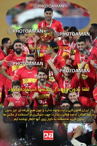 2057096, Tehran, Iran, Final 2022–23 Iranian Hazfi Cup, Khorramshahr Cup, Esteghlal 1 v 2 Persepolis on 2023/05/31 at Azadi Stadium
