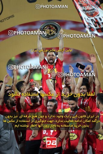 2057099, Tehran, Iran, Final 2022–23 Iranian Hazfi Cup, Khorramshahr Cup, Esteghlal 1 v 2 Persepolis on 2023/05/31 at Azadi Stadium
