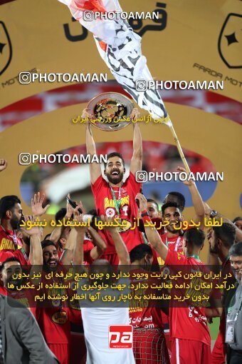 2057102, Tehran, Iran, Final 2022–23 Iranian Hazfi Cup, Khorramshahr Cup, Esteghlal 1 v 2 Persepolis on 2023/05/31 at Azadi Stadium