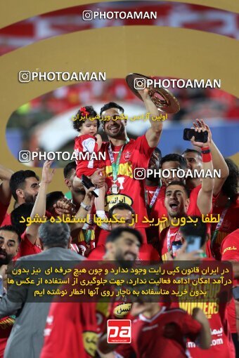 2057105, Tehran, Iran, Final 2022–23 Iranian Hazfi Cup, Khorramshahr Cup, Esteghlal 1 v 2 Persepolis on 2023/05/31 at Azadi Stadium