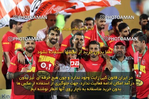 2057107, Tehran, Iran, Final 2022–23 Iranian Hazfi Cup, Khorramshahr Cup, Esteghlal 1 v 2 Persepolis on 2023/05/31 at Azadi Stadium