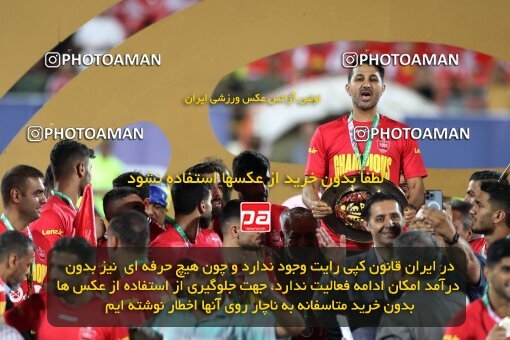 2057108, Tehran, Iran, Final 2022–23 Iranian Hazfi Cup, Khorramshahr Cup, Esteghlal 1 v 2 Persepolis on 2023/05/31 at Azadi Stadium