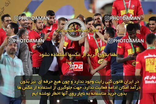 2057110, Tehran, Iran, Final 2022–23 Iranian Hazfi Cup, Khorramshahr Cup, Esteghlal 1 v 2 Persepolis on 2023/05/31 at Azadi Stadium