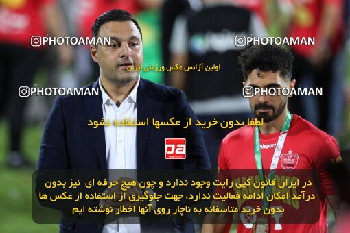 2057112, Tehran, Iran, Final 2022–23 Iranian Hazfi Cup, Khorramshahr Cup, Esteghlal 1 v 2 Persepolis on 2023/05/31 at Azadi Stadium