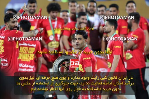 2057115, Tehran, Iran, Final 2022–23 Iranian Hazfi Cup, Khorramshahr Cup, Esteghlal 1 v 2 Persepolis on 2023/05/31 at Azadi Stadium