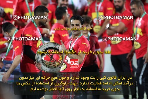2057116, Tehran, Iran, Final 2022–23 Iranian Hazfi Cup, Khorramshahr Cup, Esteghlal 1 v 2 Persepolis on 2023/05/31 at Azadi Stadium