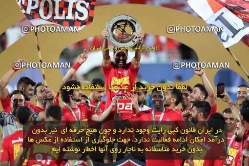 2057117, Tehran, Iran, Final 2022–23 Iranian Hazfi Cup, Khorramshahr Cup, Esteghlal 1 v 2 Persepolis on 2023/05/31 at Azadi Stadium