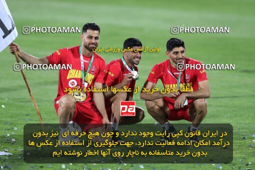2057118, Tehran, Iran, Final 2022–23 Iranian Hazfi Cup, Khorramshahr Cup, Esteghlal 1 v 2 Persepolis on 2023/05/31 at Azadi Stadium