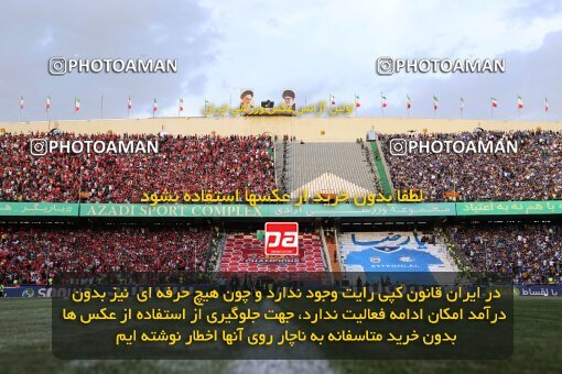 2057120, Tehran, Iran, Final 2022–23 Iranian Hazfi Cup, Khorramshahr Cup, Esteghlal 1 v 2 Persepolis on 2023/05/31 at Azadi Stadium