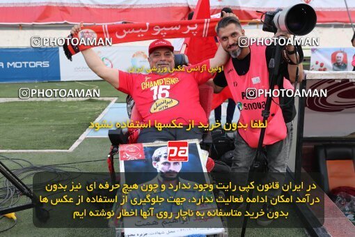 2057124, Tehran, Iran, Final 2022–23 Iranian Hazfi Cup, Khorramshahr Cup, Esteghlal 1 v 2 Persepolis on 2023/05/31 at Azadi Stadium