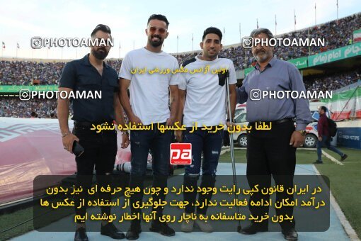 2057126, Tehran, Iran, Final 2022–23 Iranian Hazfi Cup, Khorramshahr Cup, Esteghlal 1 v 2 Persepolis on 2023/05/31 at Azadi Stadium