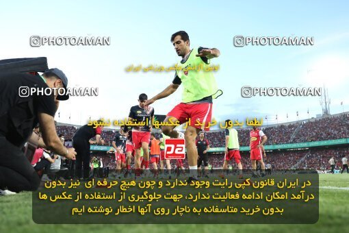 2057133, Tehran, Iran, Final 2022–23 Iranian Hazfi Cup, Khorramshahr Cup, Esteghlal 1 v 2 Persepolis on 2023/05/31 at Azadi Stadium