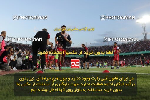 2057140, Tehran, Iran, Final 2022–23 Iranian Hazfi Cup, Khorramshahr Cup, Esteghlal 1 v 2 Persepolis on 2023/05/31 at Azadi Stadium