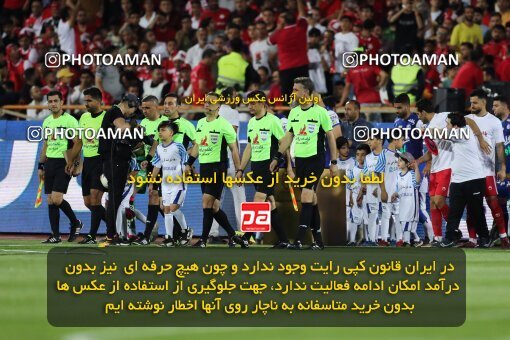 2057155, Tehran, Iran, Final 2022–23 Iranian Hazfi Cup, Khorramshahr Cup, Esteghlal 1 v 2 Persepolis on 2023/05/31 at Azadi Stadium