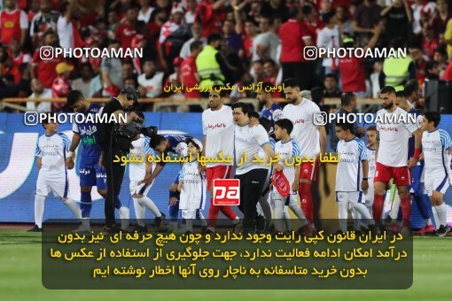 2057161, Tehran, Iran, Final 2022–23 Iranian Hazfi Cup, Khorramshahr Cup, Esteghlal 1 v 2 Persepolis on 2023/05/31 at Azadi Stadium