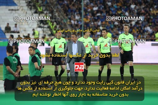 2056616, Tehran, Iran, Final 2022–23 Iranian Hazfi Cup, Khorramshahr Cup, Esteghlal 1 v 2 Persepolis on 2023/05/31 at Azadi Stadium