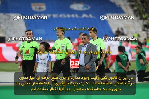 2056618, Tehran, Iran, Final 2022–23 Iranian Hazfi Cup, Khorramshahr Cup, Esteghlal 1 v 2 Persepolis on 2023/05/31 at Azadi Stadium