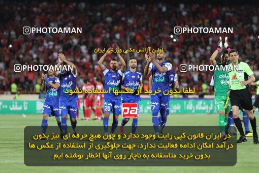2056619, Tehran, Iran, Final 2022–23 Iranian Hazfi Cup, Khorramshahr Cup, Esteghlal 1 v 2 Persepolis on 2023/05/31 at Azadi Stadium